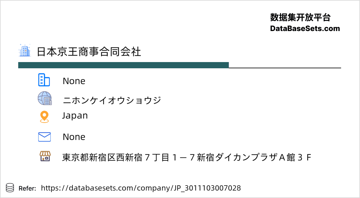 Japan-3011103007028