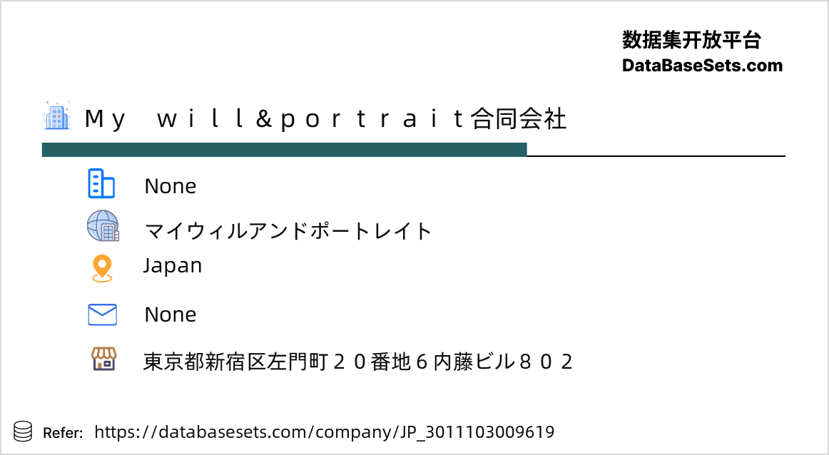 Japan-3011103009619