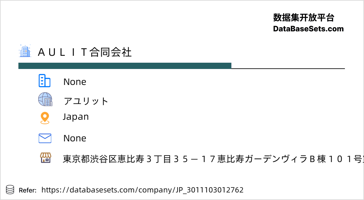 Japan-3011103012762