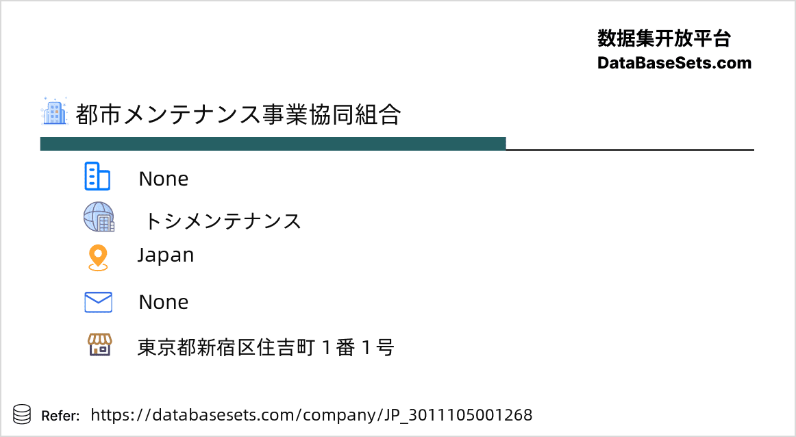 Japan-3011105001268