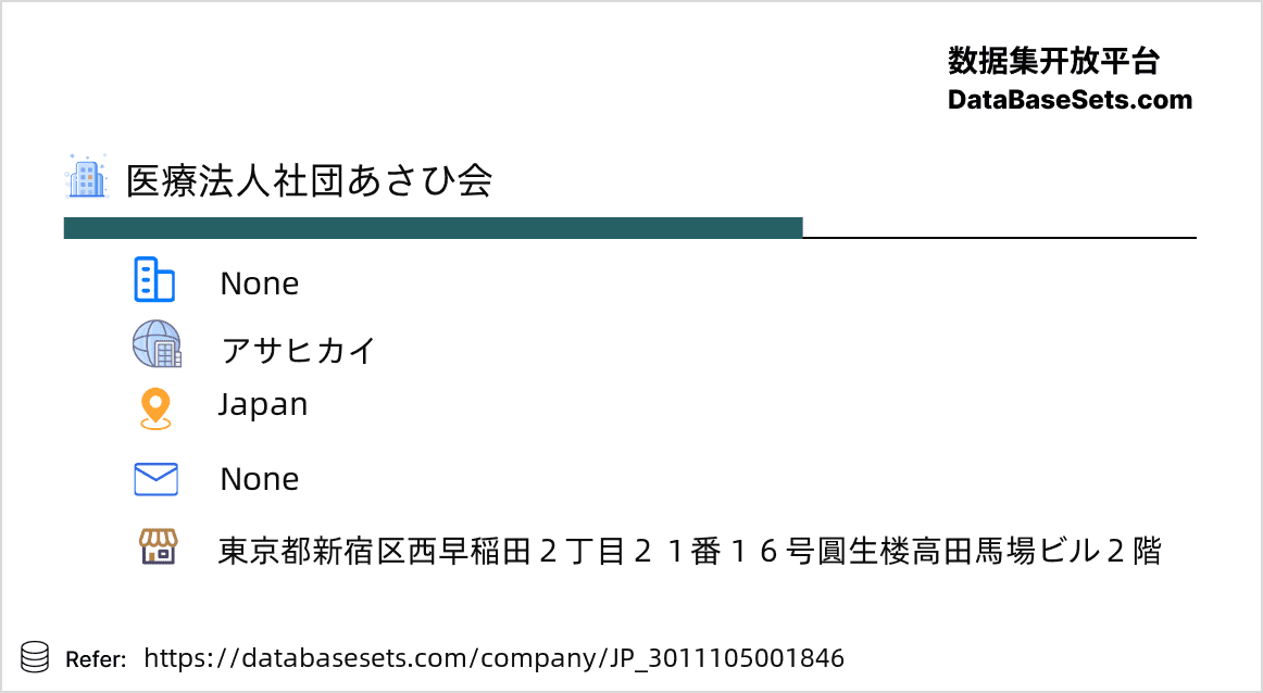 Japan-3011105001846