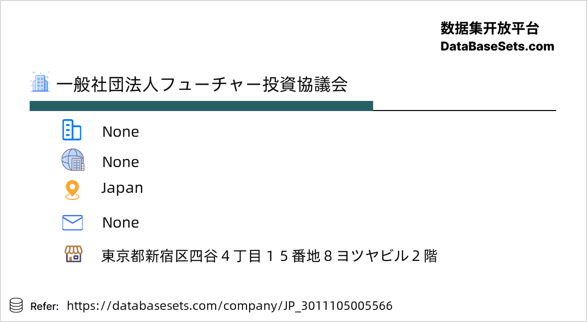 Japan-3011105005566
