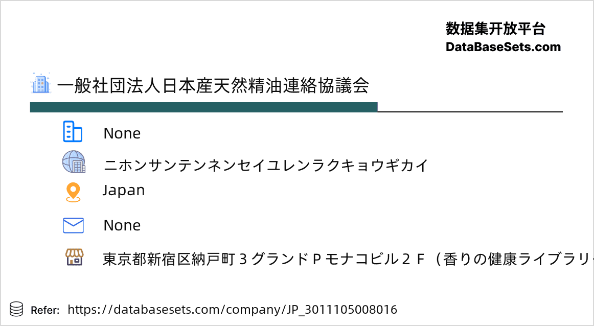 Japan-3011105008016