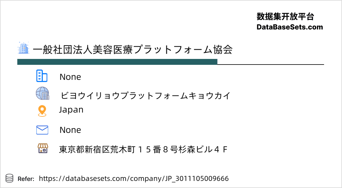 Japan-3011105009666