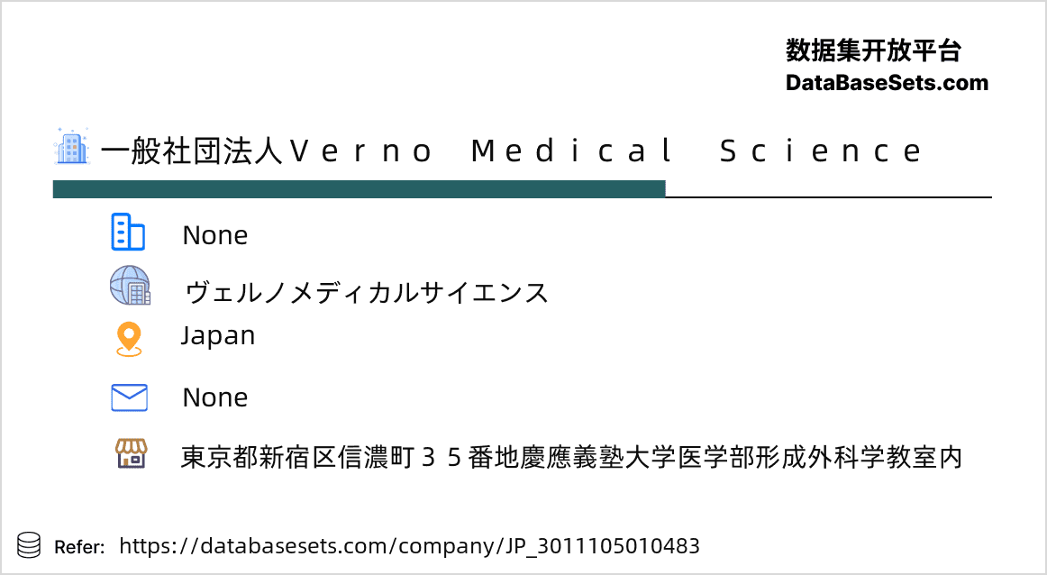 Japan-3011105010483