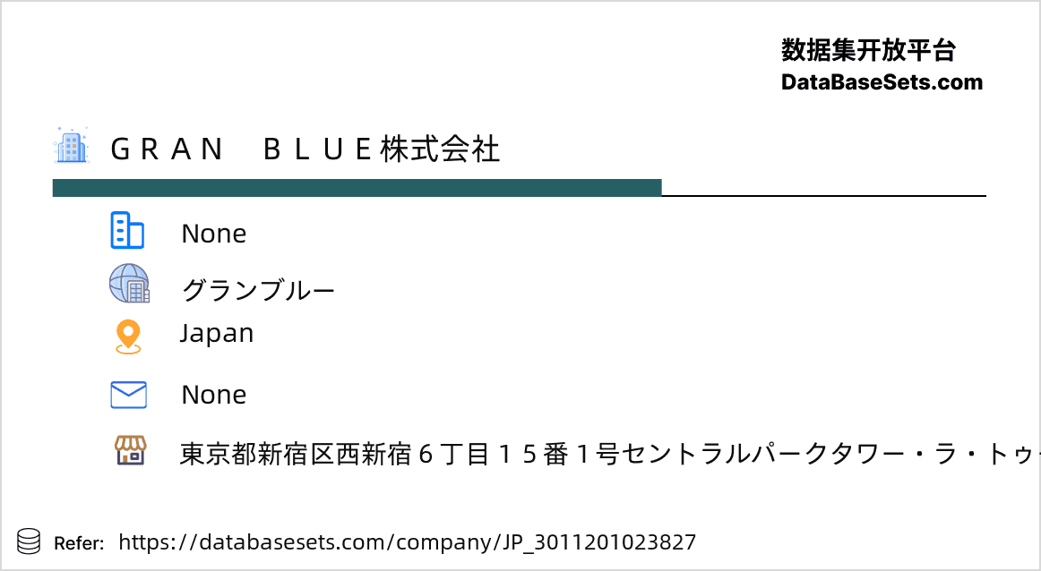 Japan-3011201023827