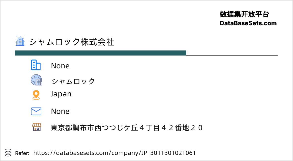Japan-3011301021061