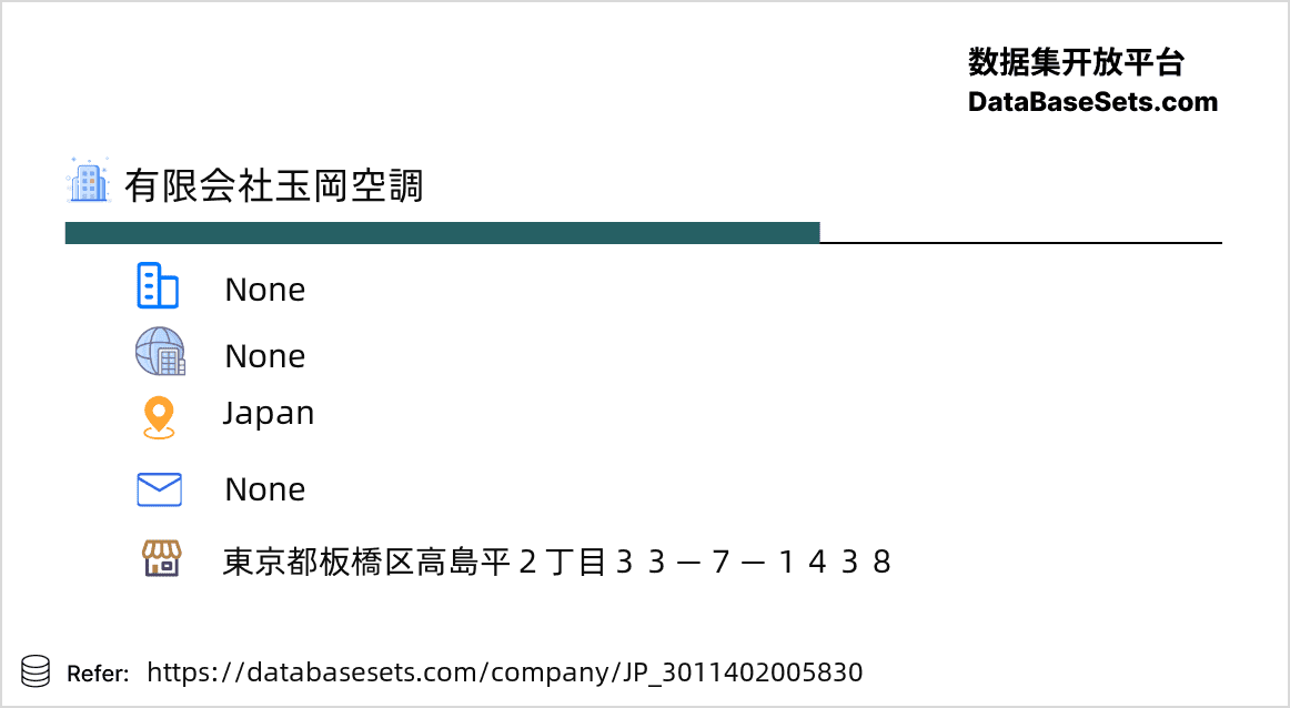Japan-3011402005830