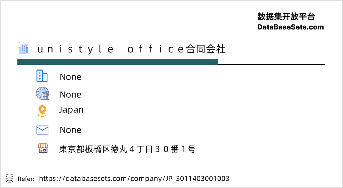 Japan-3011403001003