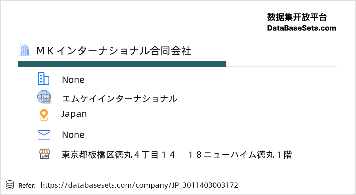 Japan-3011403003172