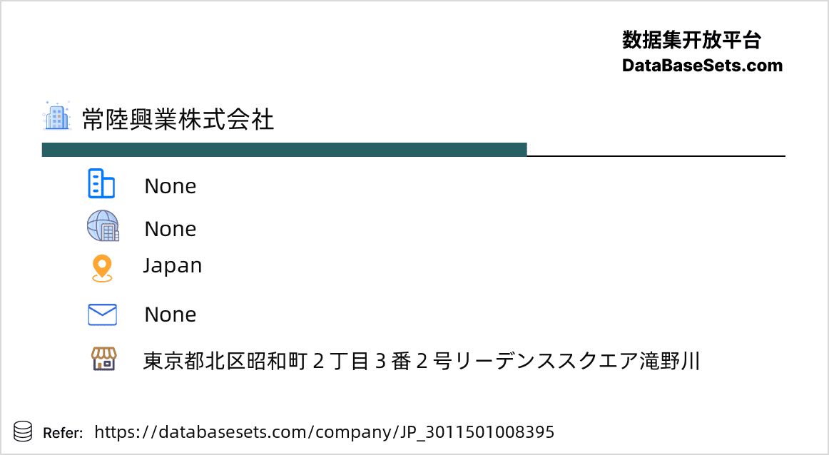 Japan-3011501008395