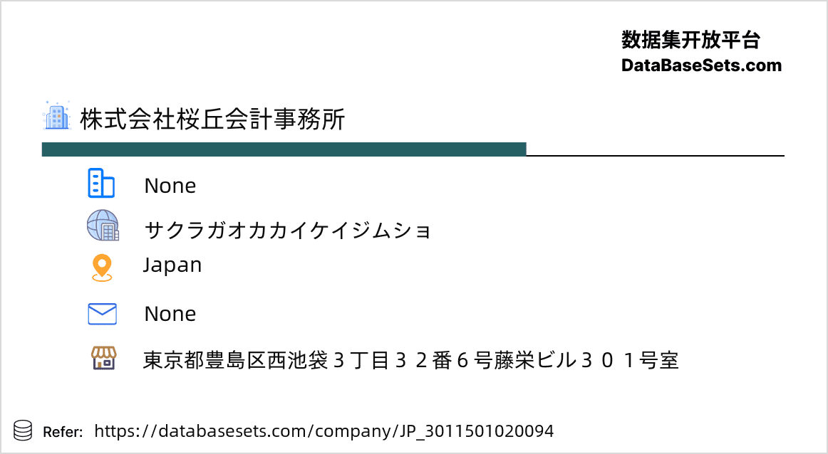 Japan-3011501020094