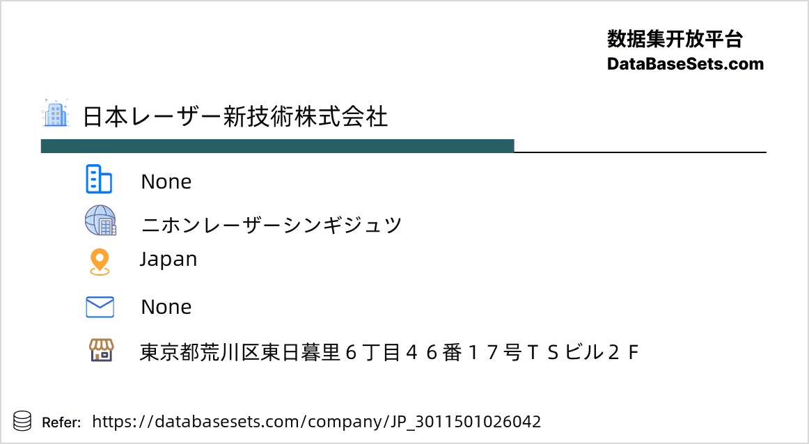 Japan-3011501026042