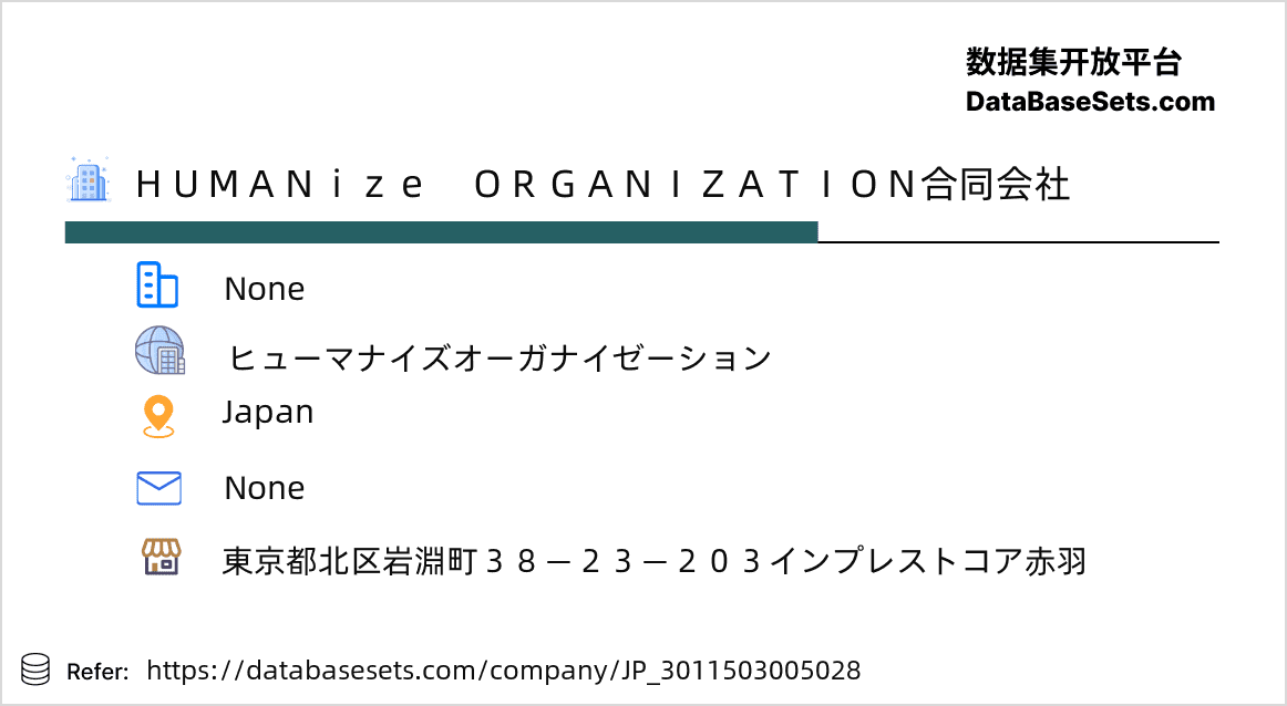 Japan-3011503005028