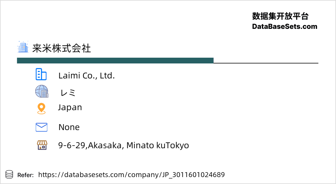 Japan-3011601024689