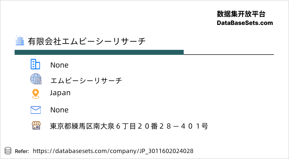 Japan-3011602024028