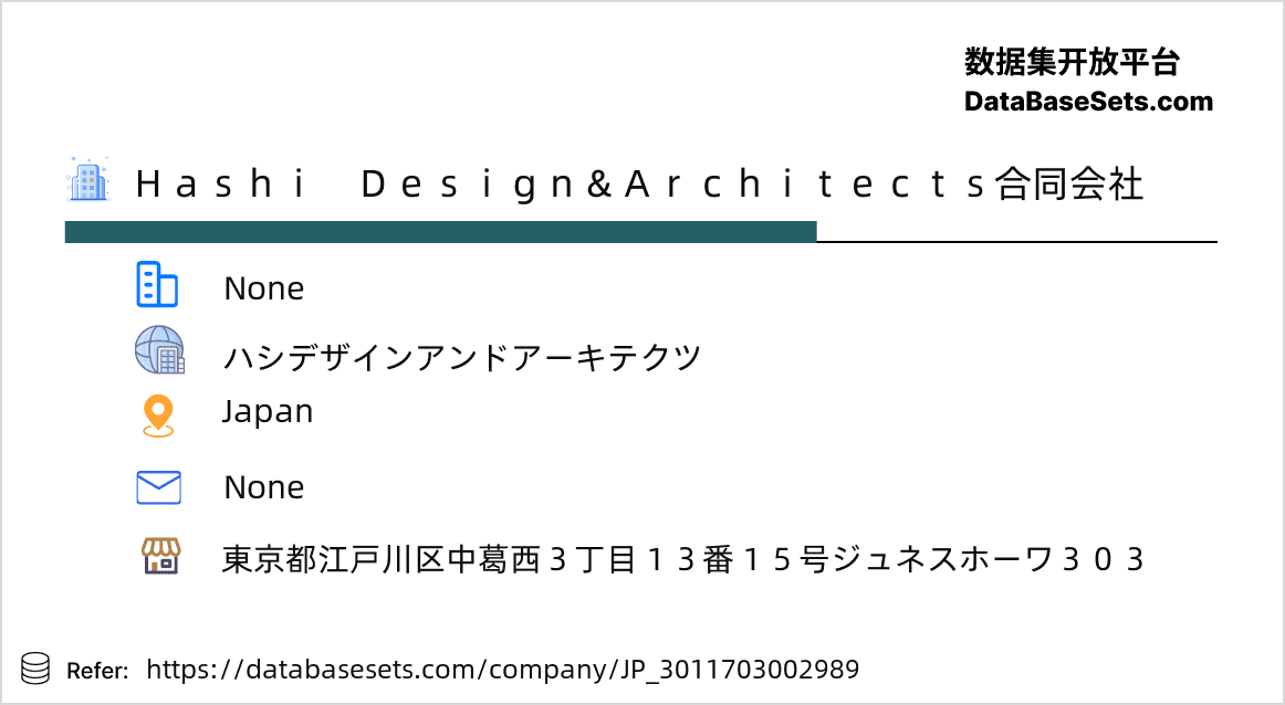 Japan-3011703002989