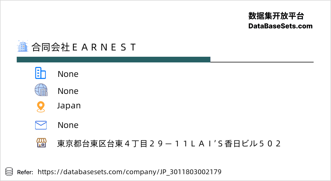 Japan-3011803002179