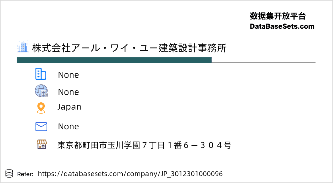 Japan-3012301000096