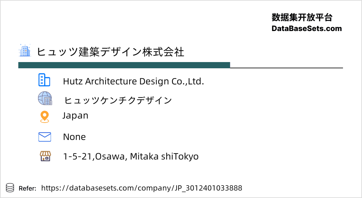 Japan-3012401033888