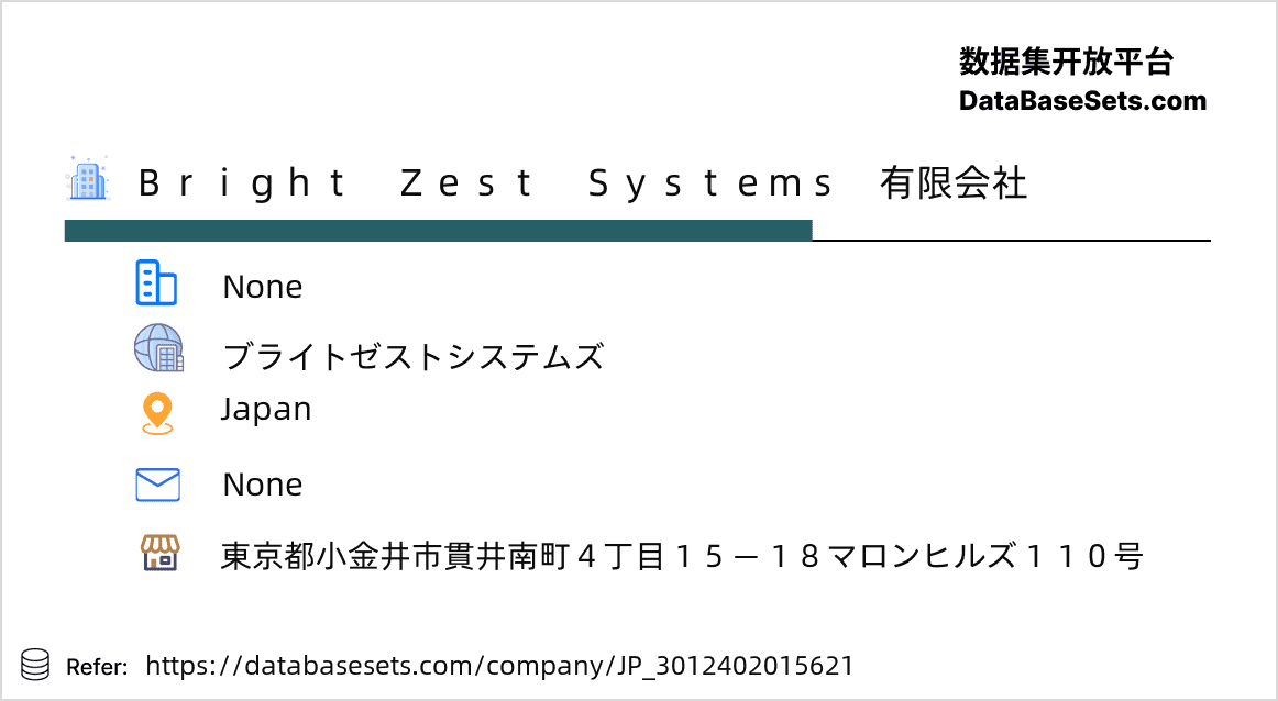 Japan-3012402015621