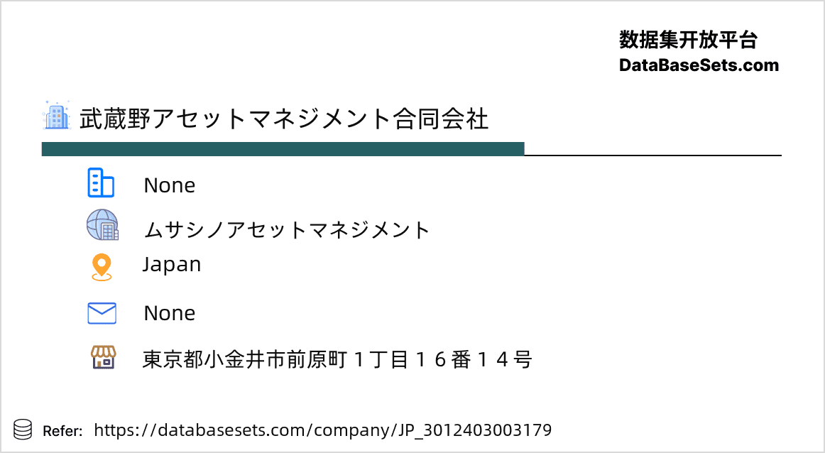 Japan-3012403003179