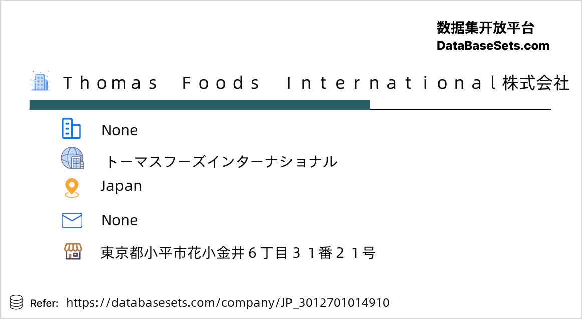 Japan-3012701014910