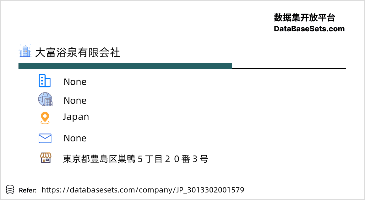 Japan-3013302001579