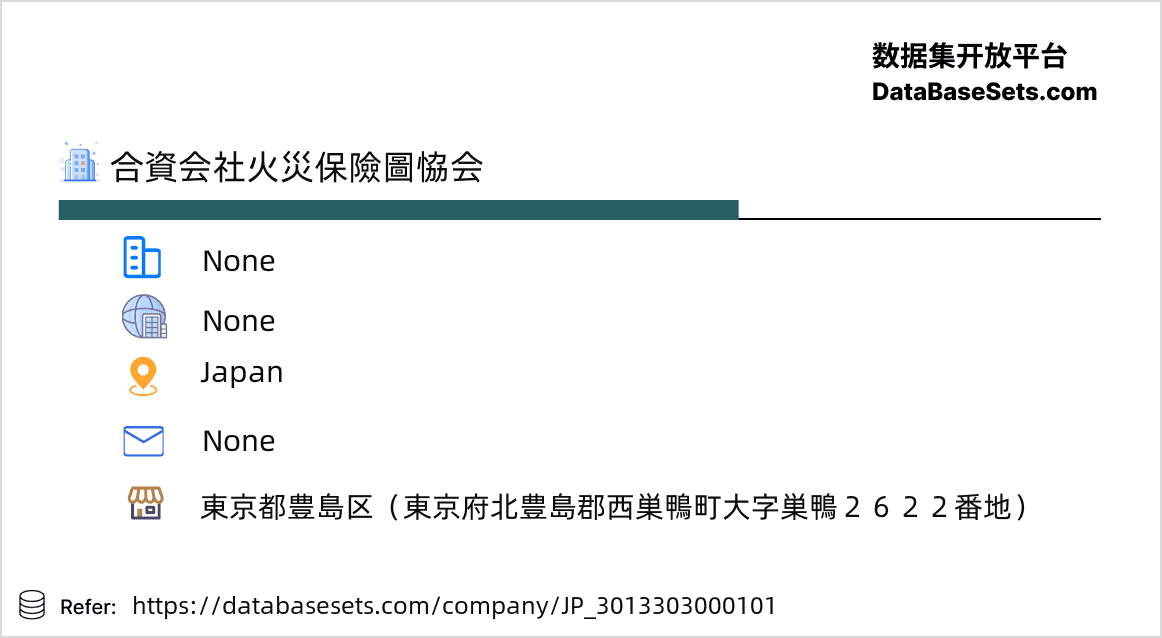 Japan-3013303000101