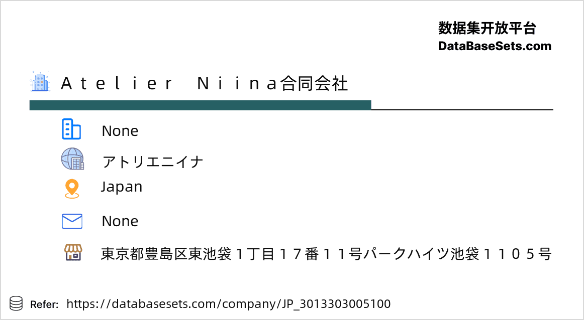 Japan-3013303005100