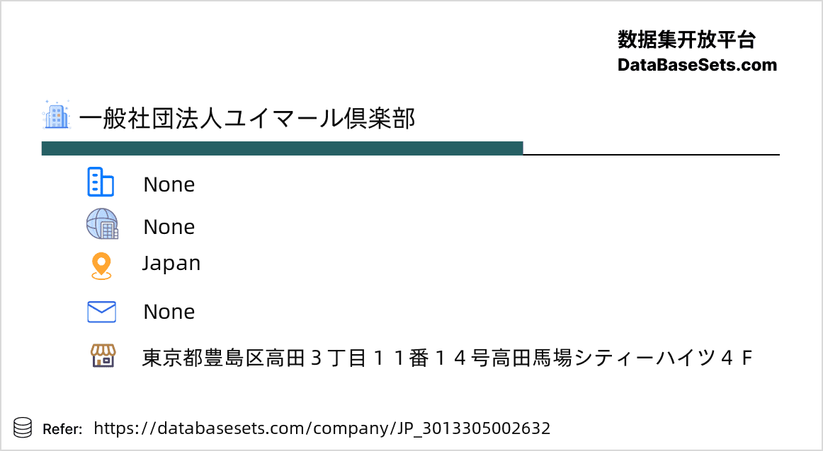 Japan-3013305002632