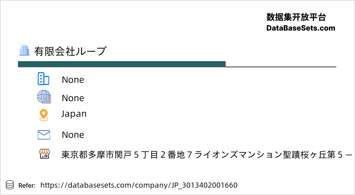 Japan-3013402001660