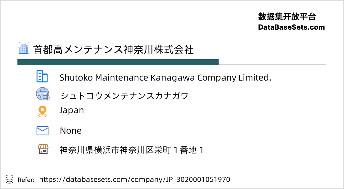 Japan-3020001051970