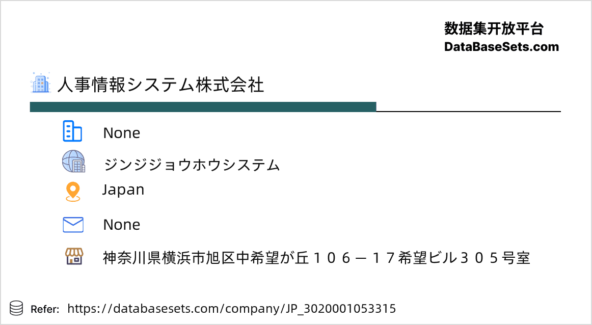 Japan-3020001053315