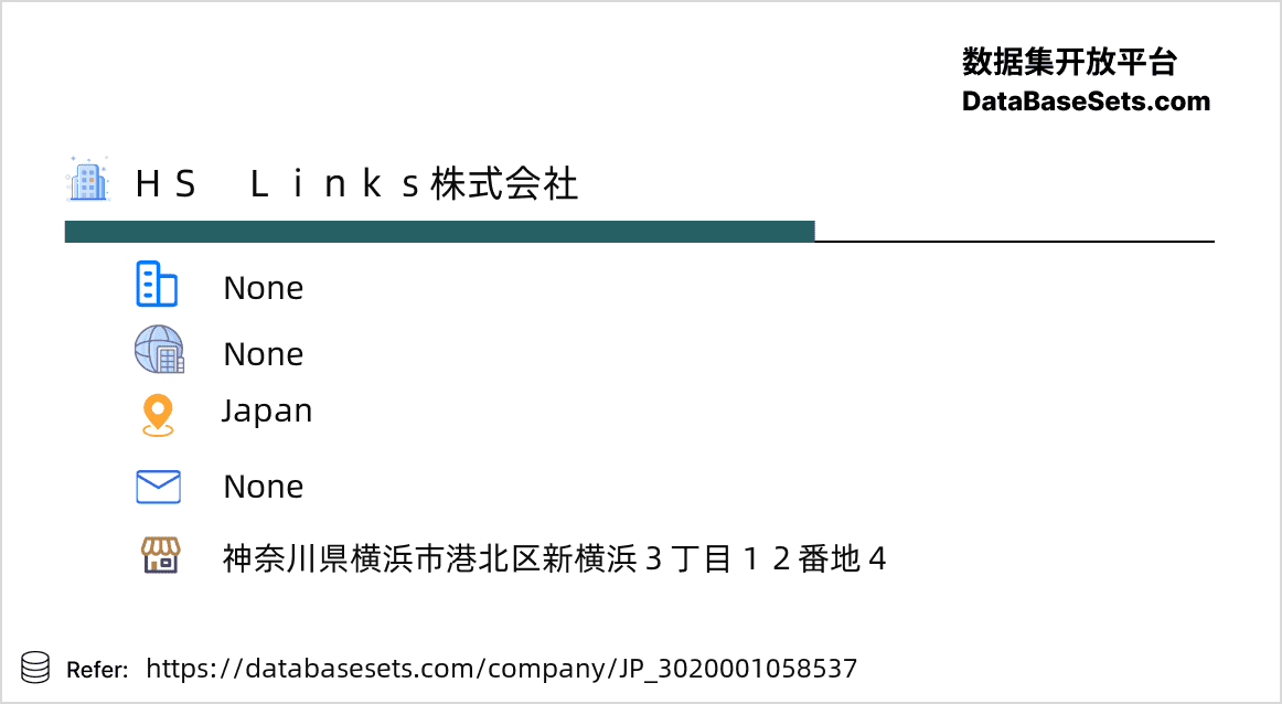 Japan-3020001058537