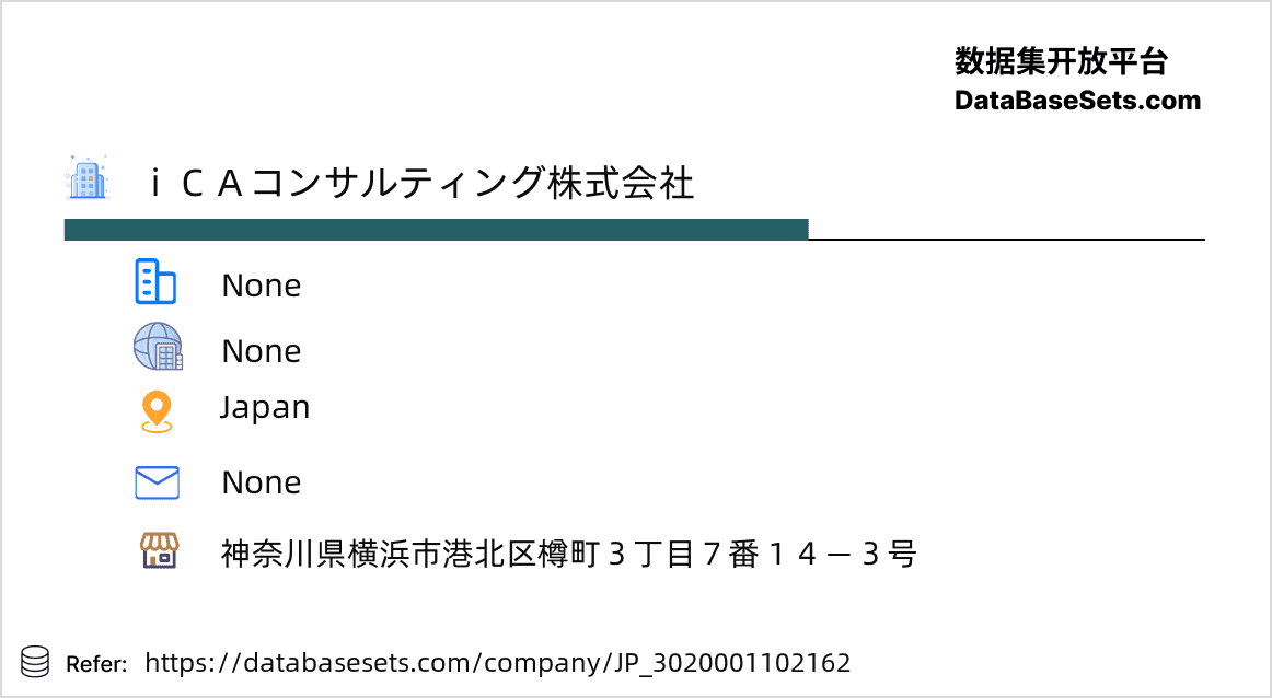 Japan-3020001102162
