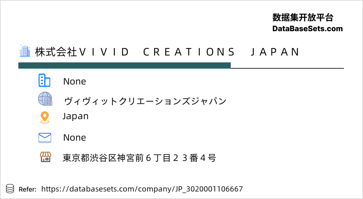 Japan-3020001106667