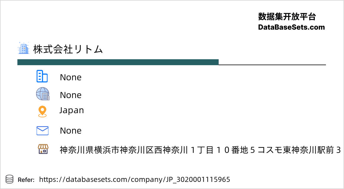 Japan-3020001115965