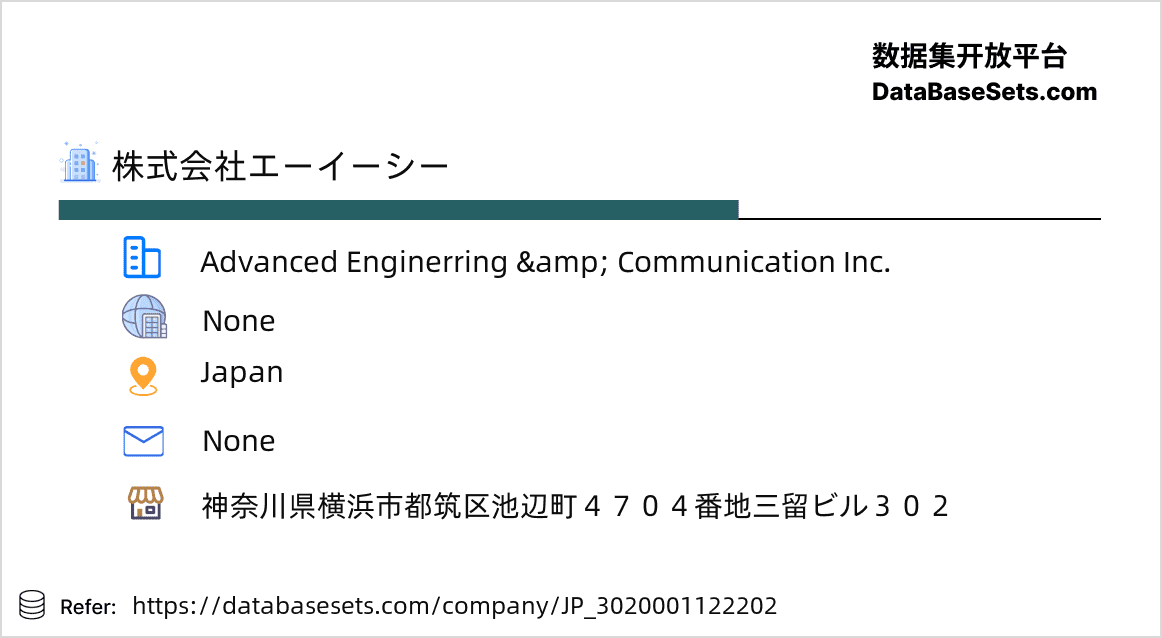 Japan-3020001122202