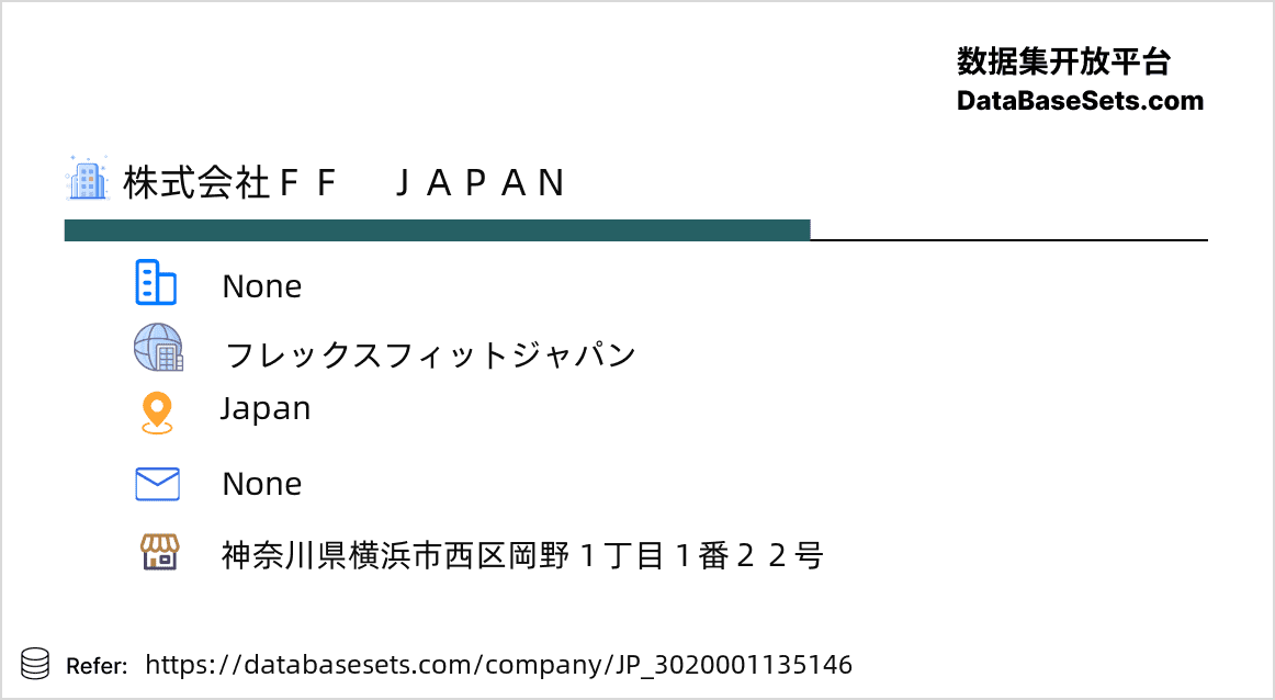 Japan-3020001135146