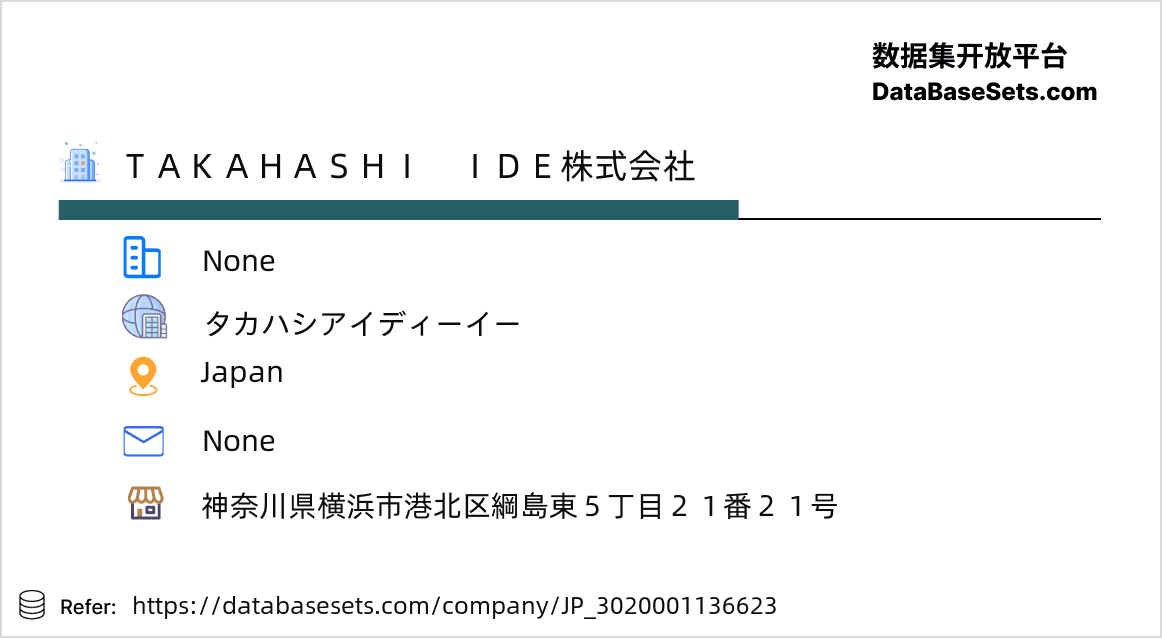 Japan-3020001136623