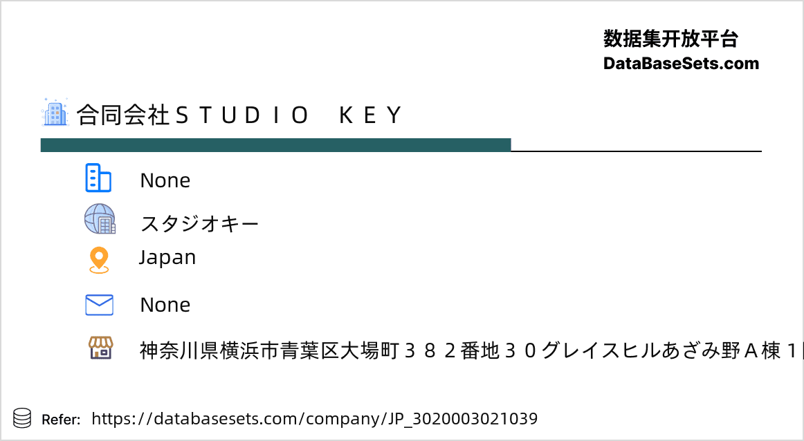 Japan-3020003021039
