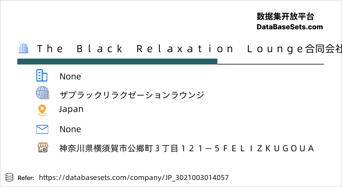 Japan-3021003014057