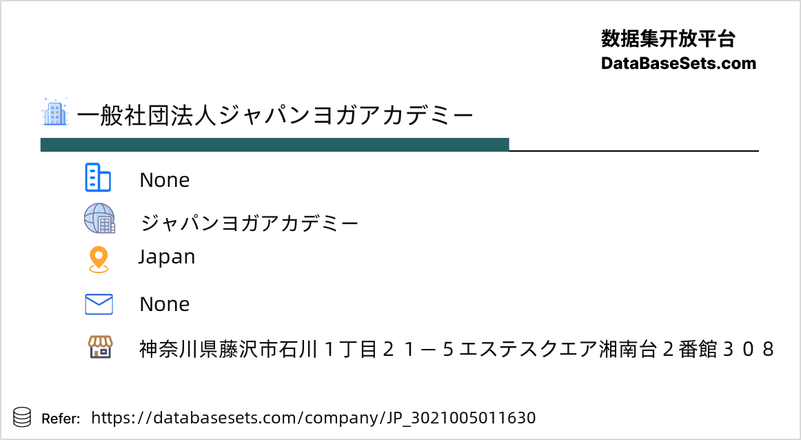 Japan-3021005011630