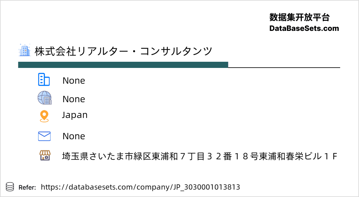 Japan-3030001013813