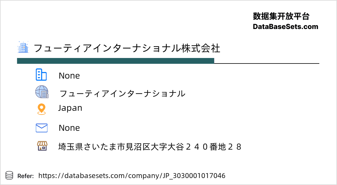 Japan-3030001017046