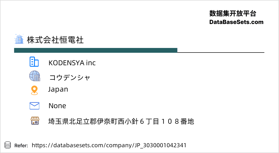 Japan-3030001042341