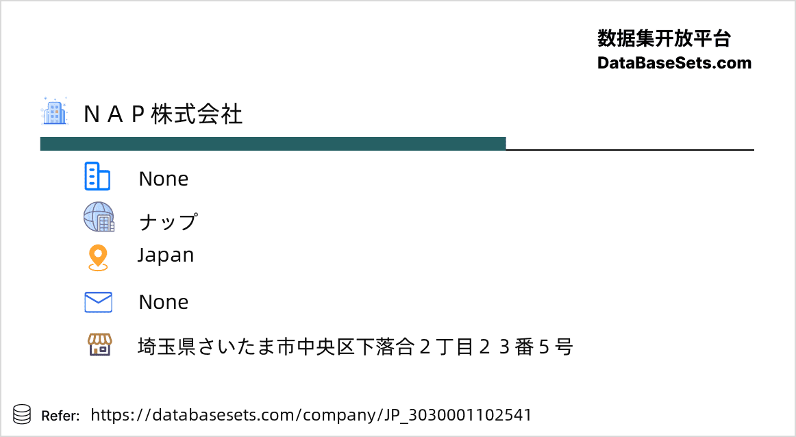 Japan-3030001102541