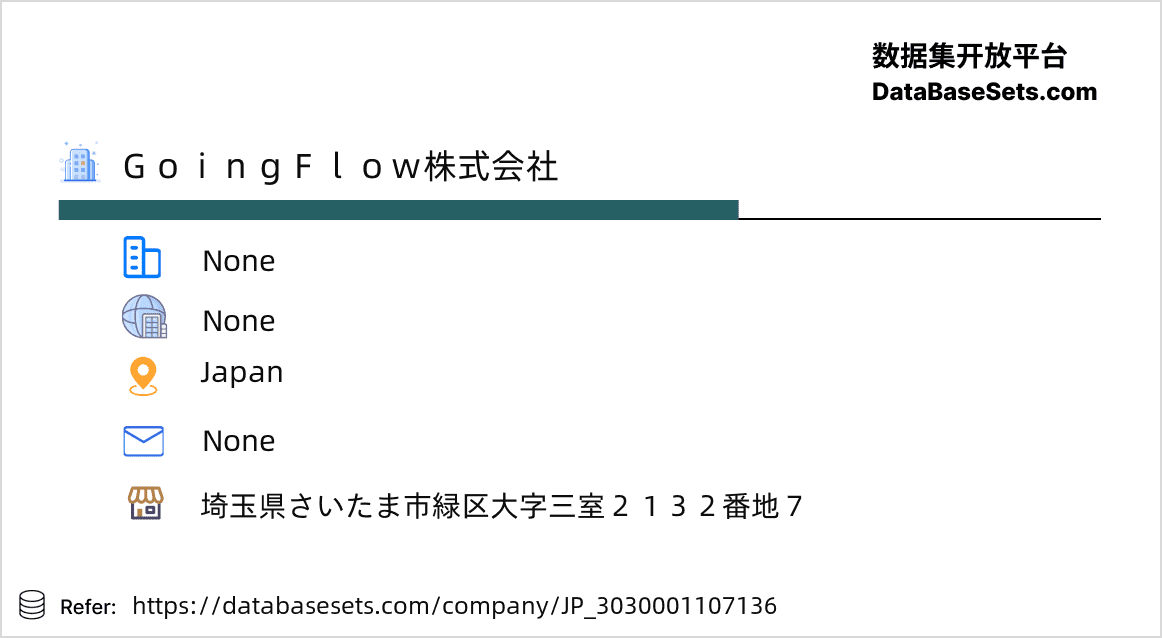 Japan-3030001107136