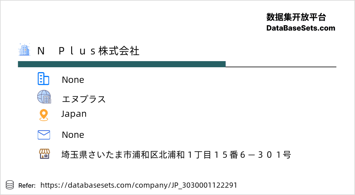 Japan-3030001122291